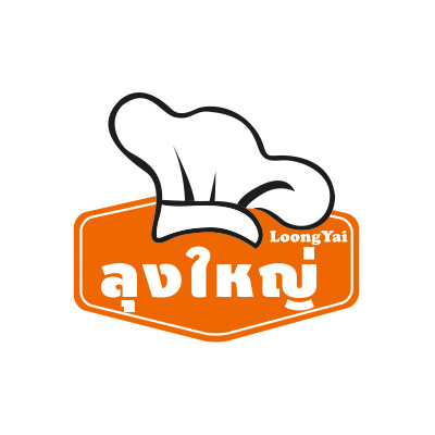 บริษัททำการตลาด